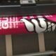 Digital Printing Offset Printing